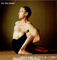 Дришти (отрывок из книги «Art of Vinyasa» Р. Фримана)